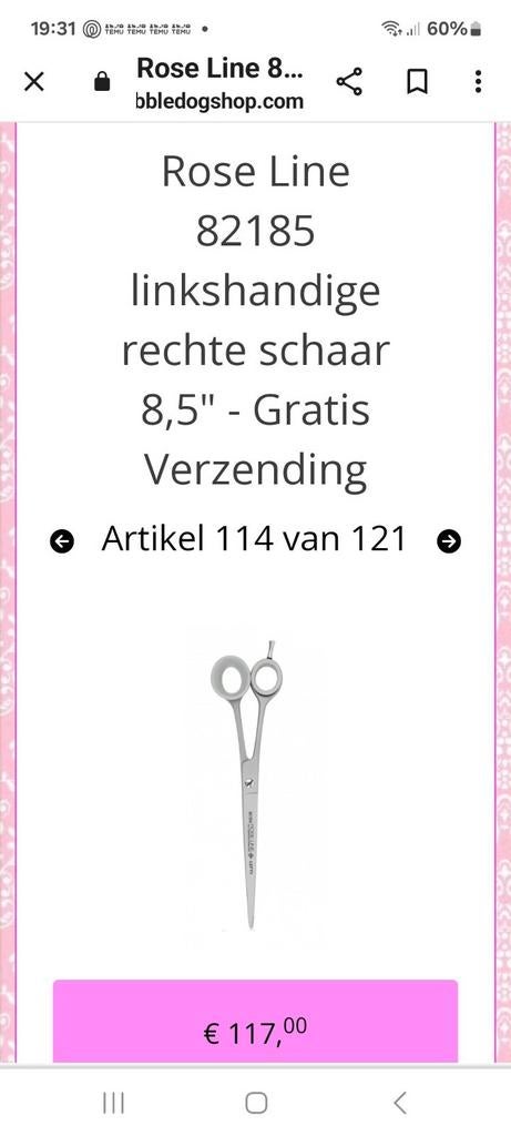 Rose Line linkshandige schaar, Ophalen of Verzenden, Zo goed als nieuw