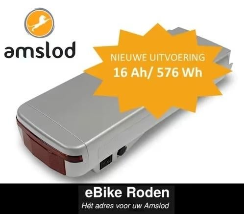 Nieuwe accu voor Amslod 36V modellen 15Ah-540Wh, Ophalen of Verzenden, Nieuw
