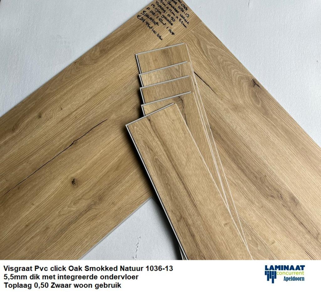 Visgraat Pvc click Oak Smokked met integreerde ondervloer, Bruin, Nieuw, Ophalen of Verzenden, Laminaat
