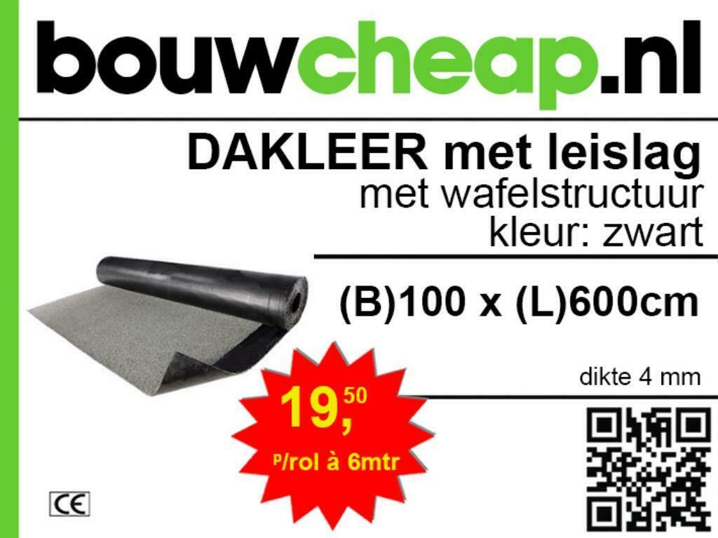 dakbedekking BOUWCHEAP NU DAK LEKKAGE GOEDKOOP DICHT, Overige materialen, Zwart, Nieuw, Ophalen of Verzenden
