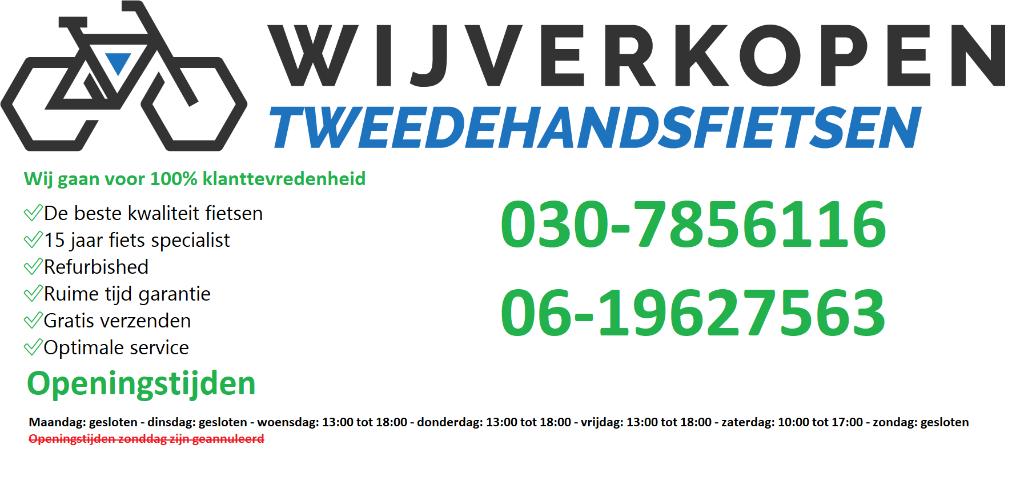 Ruime keus in KOGA F3 7.0 en LightDeluxe fietsen heren+dames, Ophalen of Verzenden, Zo goed als nieuw, Koga Miyata