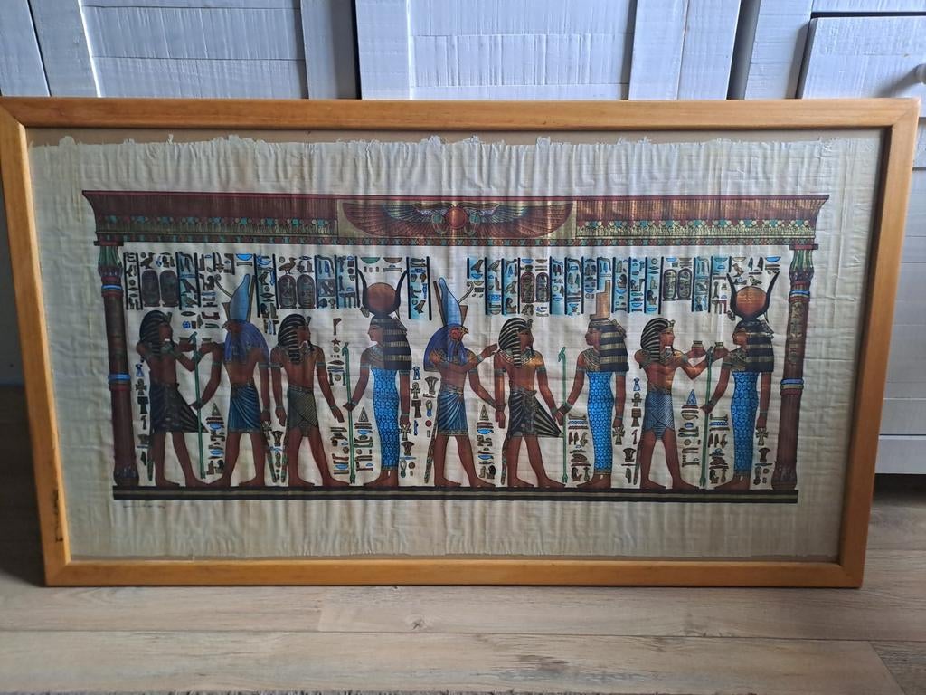 Papyrus schilderij Egypte, Ophalen of Verzenden, Schilderij
