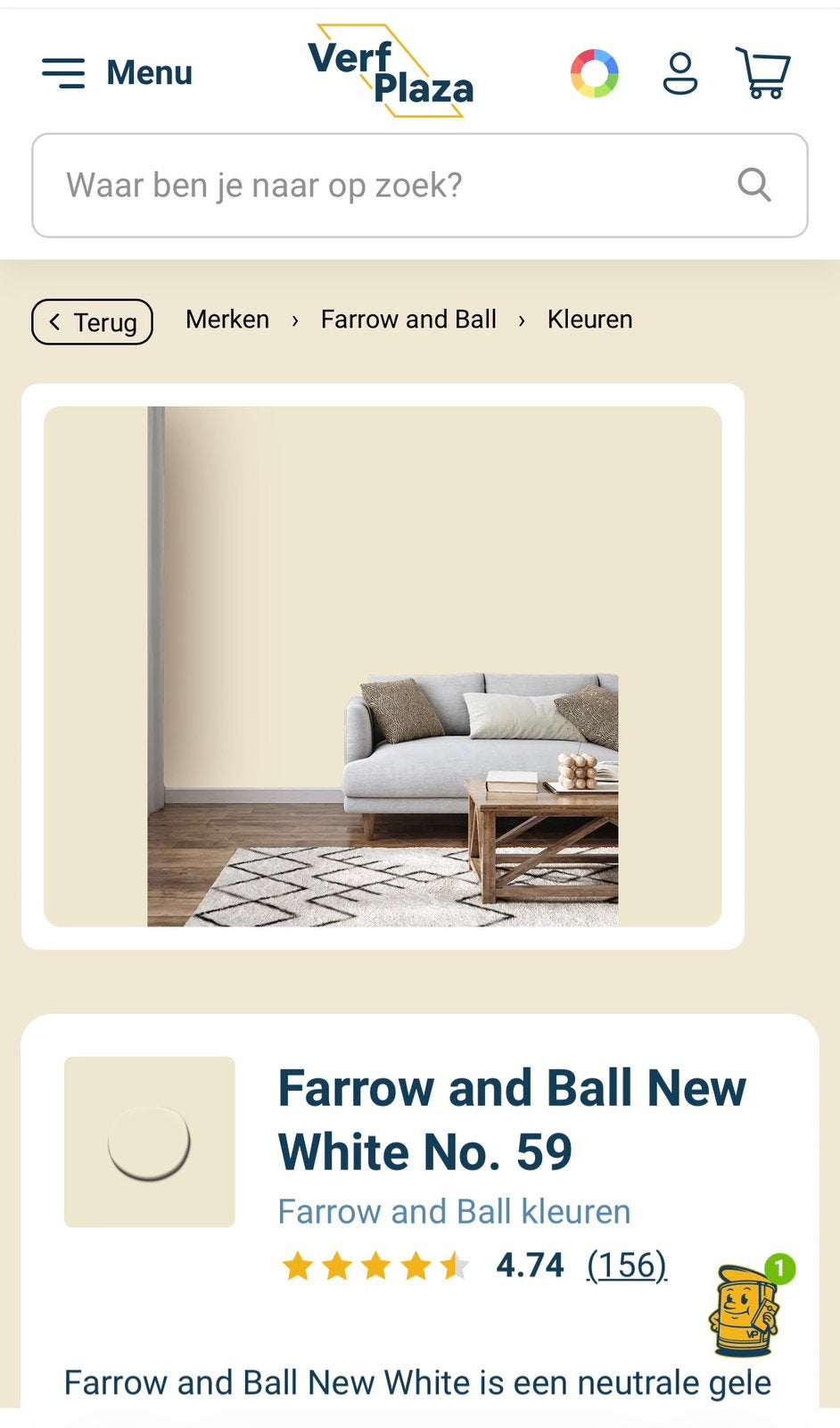 Flexa strak op de muur 10L Farrow and Ball New white no 59, Ophalen, Geel, Nieuw, Verf