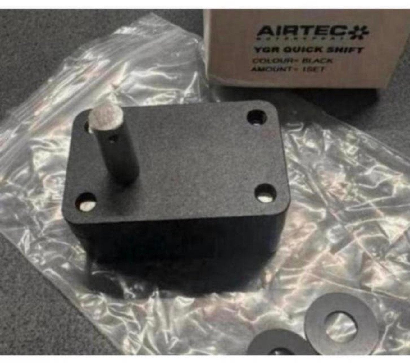AIRTEC Motorsport Quick Shift voor Toyota Yaris GR ATMSYGR05, Auto diversen, Tuning en Styling, Ophalen of Verzenden, H, H, H