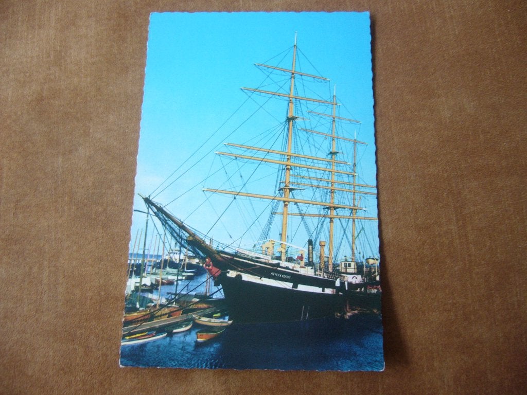 DELFZIJL  =  JEUGDHERBERG  P.A.KOERTS, Ophalen of Verzenden, 1940 tot 1960, Ongelopen