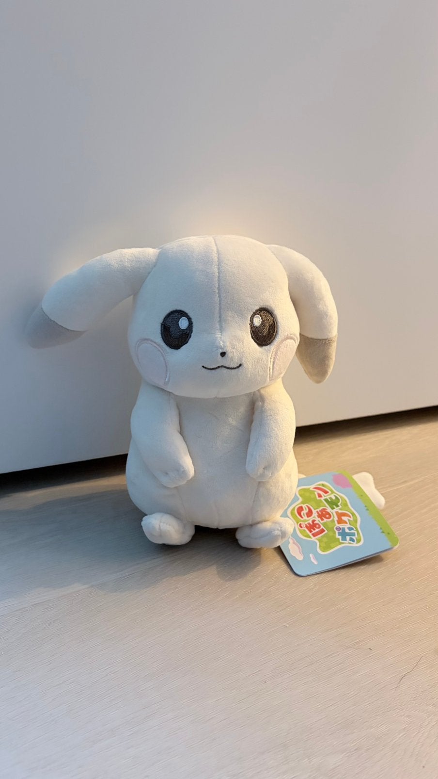Pokemon Pokopia Peakychu knuffel pokemon center Japan, Overige typen, Nieuw, Ophalen of Verzenden, Nintendo