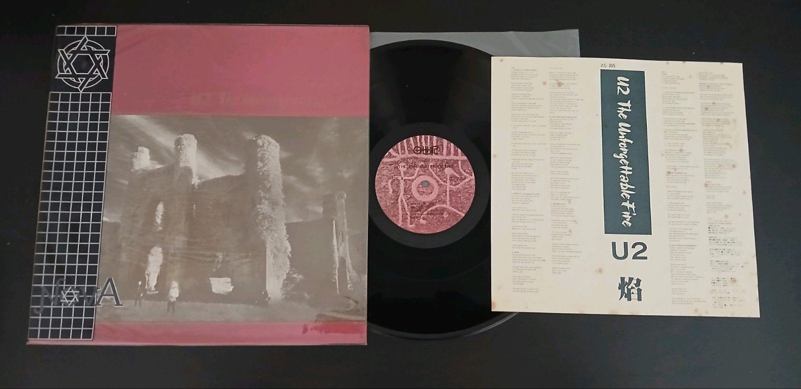 U2 LP THE UNFORGETTABLE FIRE TAIWAN NOVA PRESSING, Ophalen of Verzenden, Zo goed als nieuw
