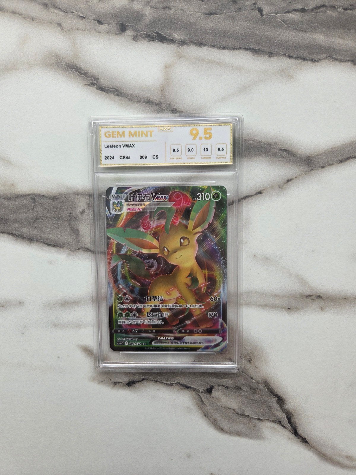 Pokémon kaart Leafeon VMAX slab Gem Mint 9.5 Chinees, Ophalen of Verzenden, Nieuw, Losse kaart