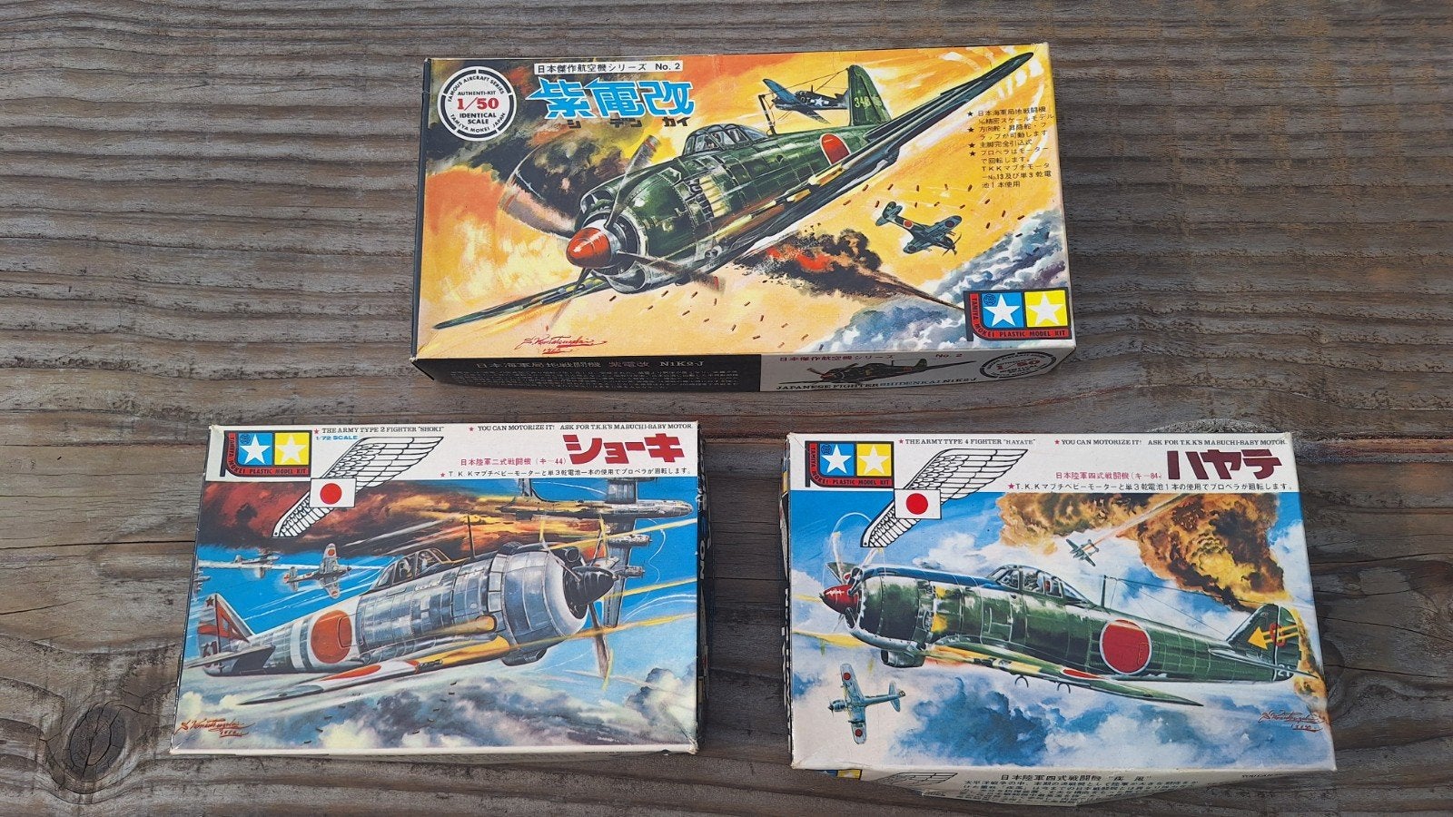 Vintage Tamiya Vliegtuig Modelkits met Motor Jaren '60, Ophalen of Verzenden, 1:72 tot 1:144, Overige merken