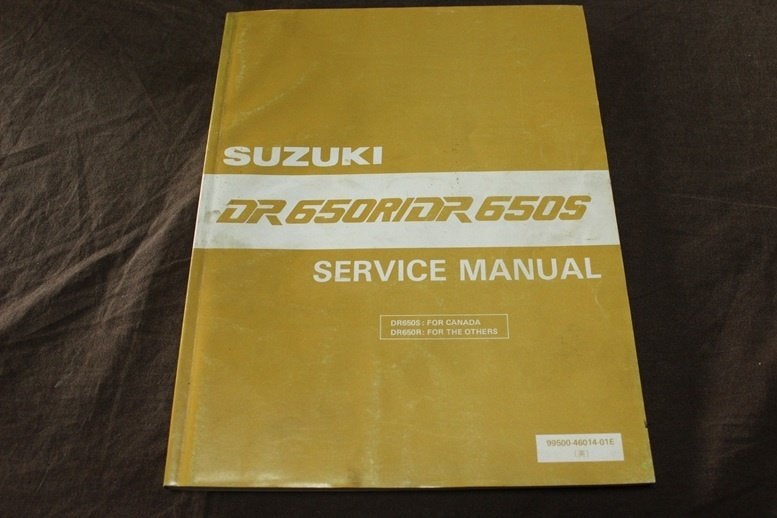 Suzuki DR650 R / S 1990 - 1993 motorcycle service manual, Motoren, Ophalen of Verzenden, Suzuki