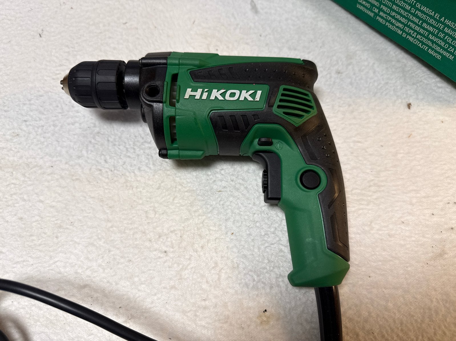 HiKOKI D10VC3 Boormachine - Nieuw in doos, Doe-het-zelf en Verbouw, Gereedschap | Boormachines, Variabele snelheid, Nieuw, Minder dan 400 watt