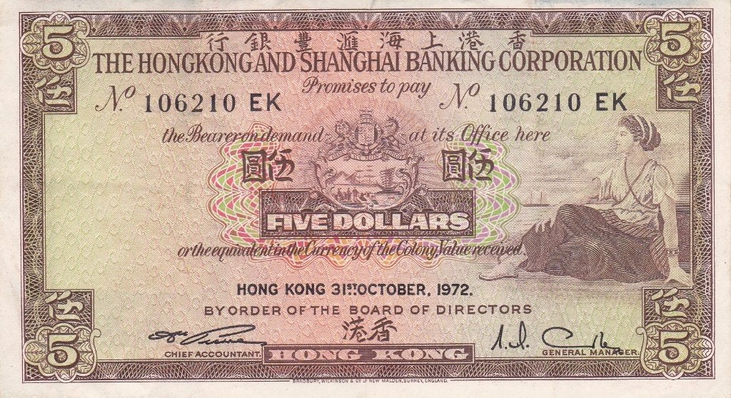 HONG  -  KONG 1972    FIVE DOLLARS   Mooi Biljet, Ophalen of Verzenden, Euro's