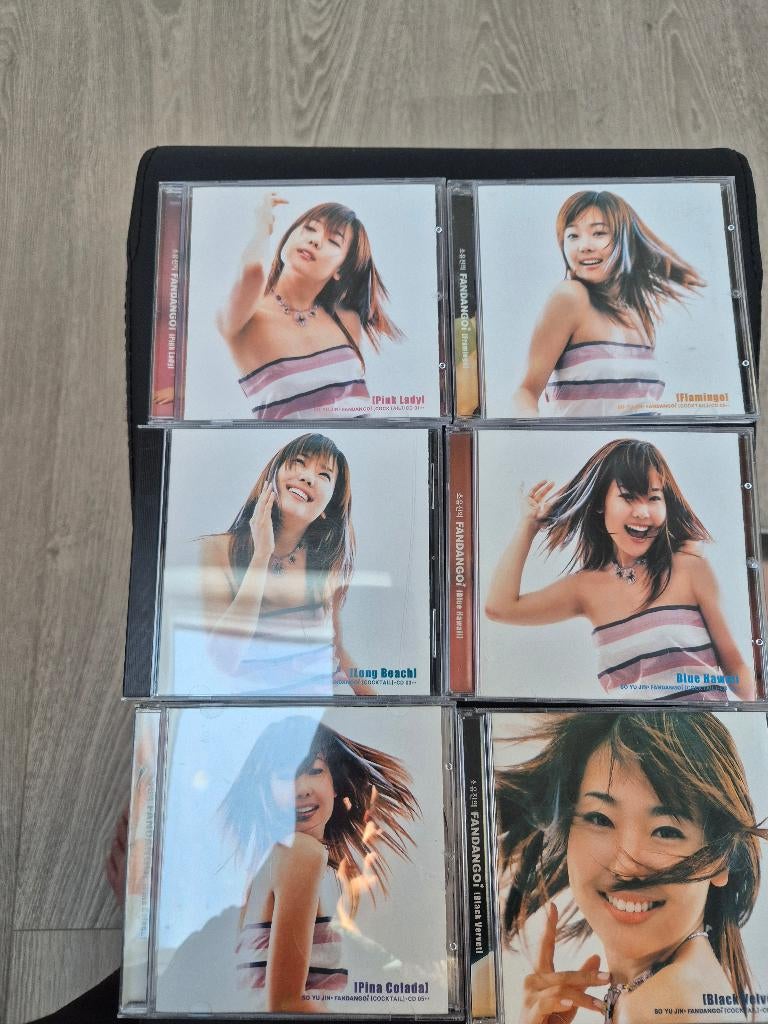 Koreaanse Fandango cd's, Cd's en Dvd's, Ophalen of Verzenden, Zo goed als nieuw, Boxset