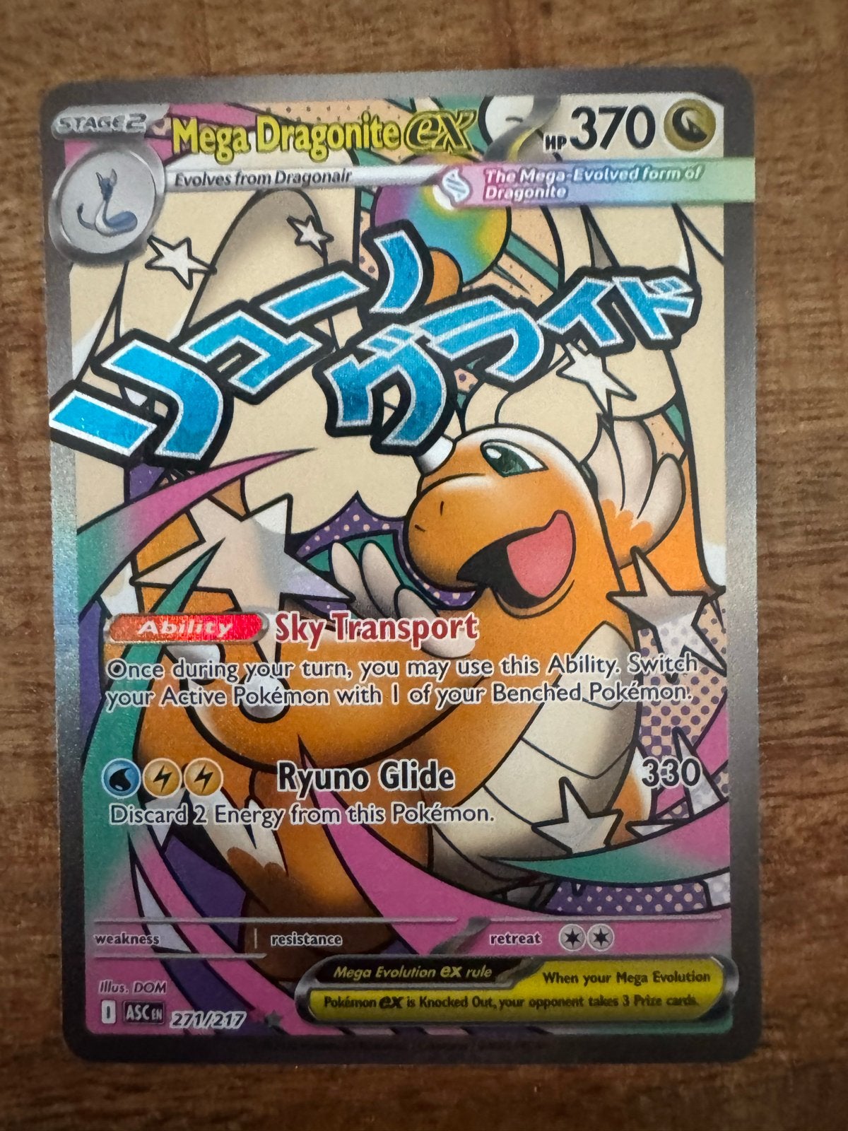 Mega Dragonite EX Pokémon Kaart - Zeldzaam, Ophalen of Verzenden, Zo goed als nieuw, Losse kaart