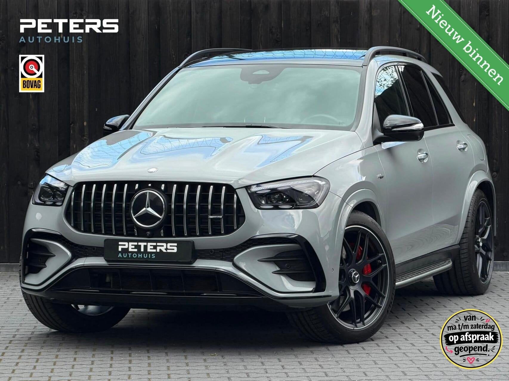 Mercedes GLE-klasse AMG 53 Hybrid 4MATIC+ Premium Plus| PPF|, Auto's, Automaat, Gebruikt, GLE, Plug-in hybride