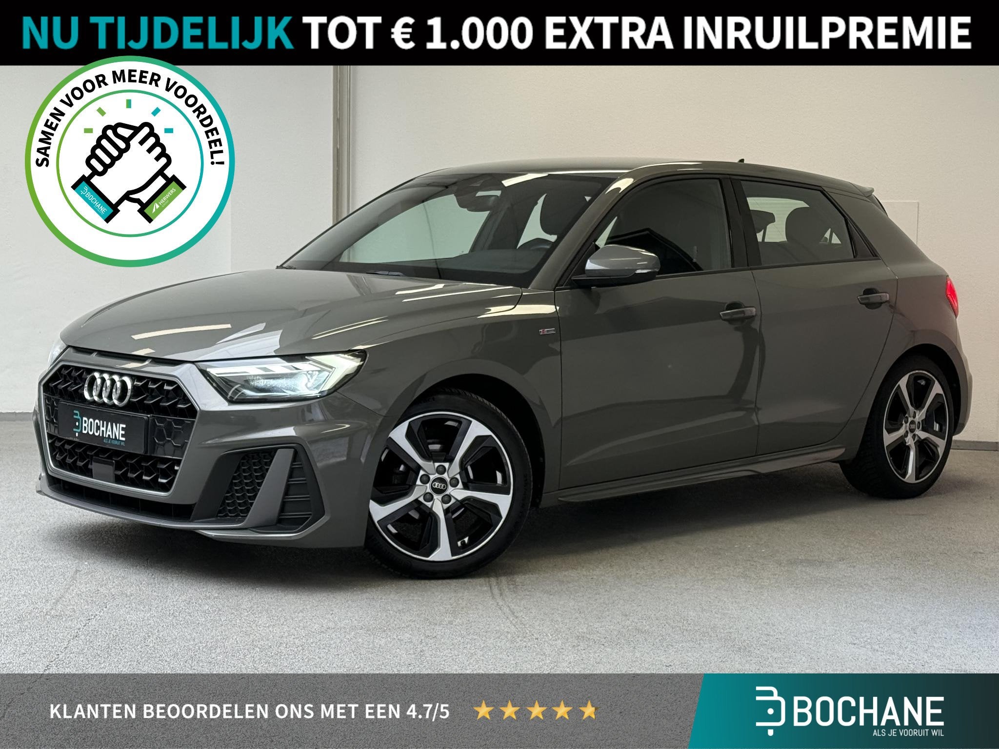 Audi A1 Sportback 25 TFSI S-Line | CARPLAY | VIRTUAL | ORGNL, Auto's, Dealer onderhouden, 95 pk, Leder en Stof, 49 €/maand