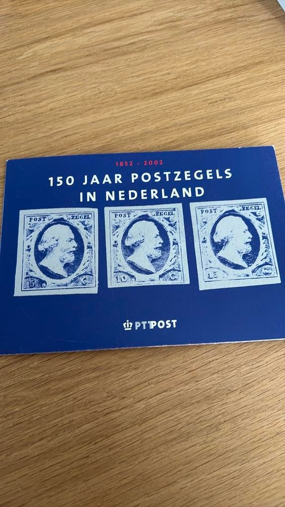 150 jaar postzegels in Nederland 1852-2002, Postzegels en Munten, Postzegels | Nederland, Ophalen, Na 1940