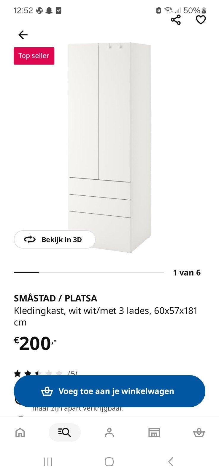 IKEA SMÅSTAD / PLATSA Kledingkast met 3 lades, Huis en Inrichting, Overige materialen, Gebruikt, Modern, Scandinavisch, Met lade(s)