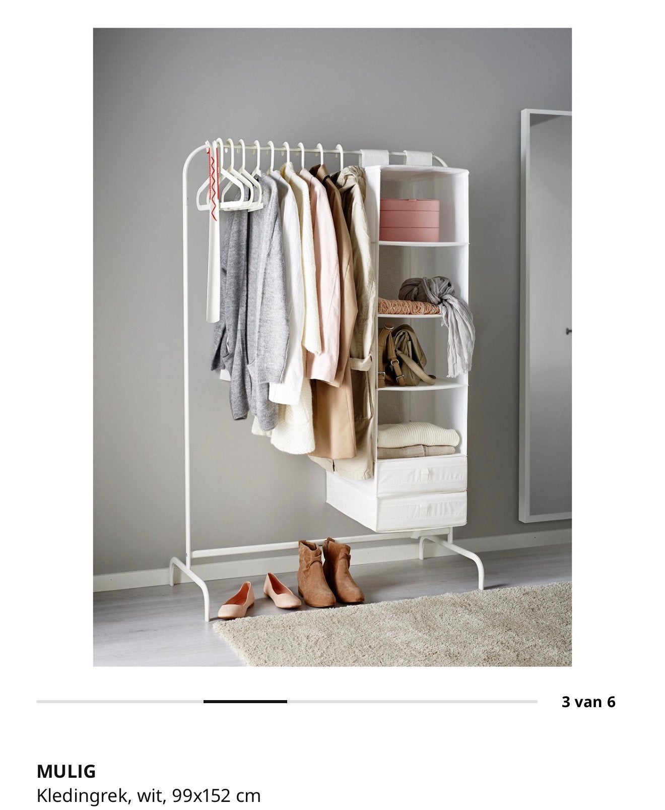IKEA Kledingrekken - 5,- per stuk - Afhalen Amsterdam Centru, Ophalen, Gebruikt