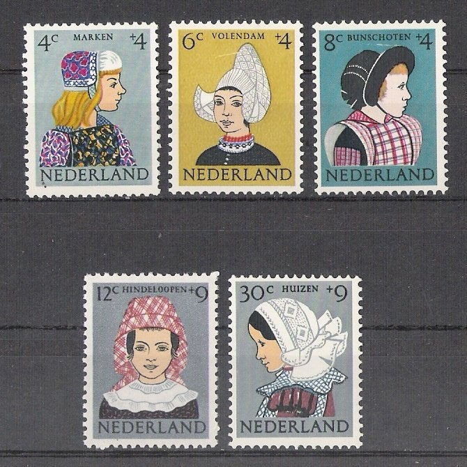 Nvph 747-51 ongebruikt cw 9,50, Ophalen of Verzenden