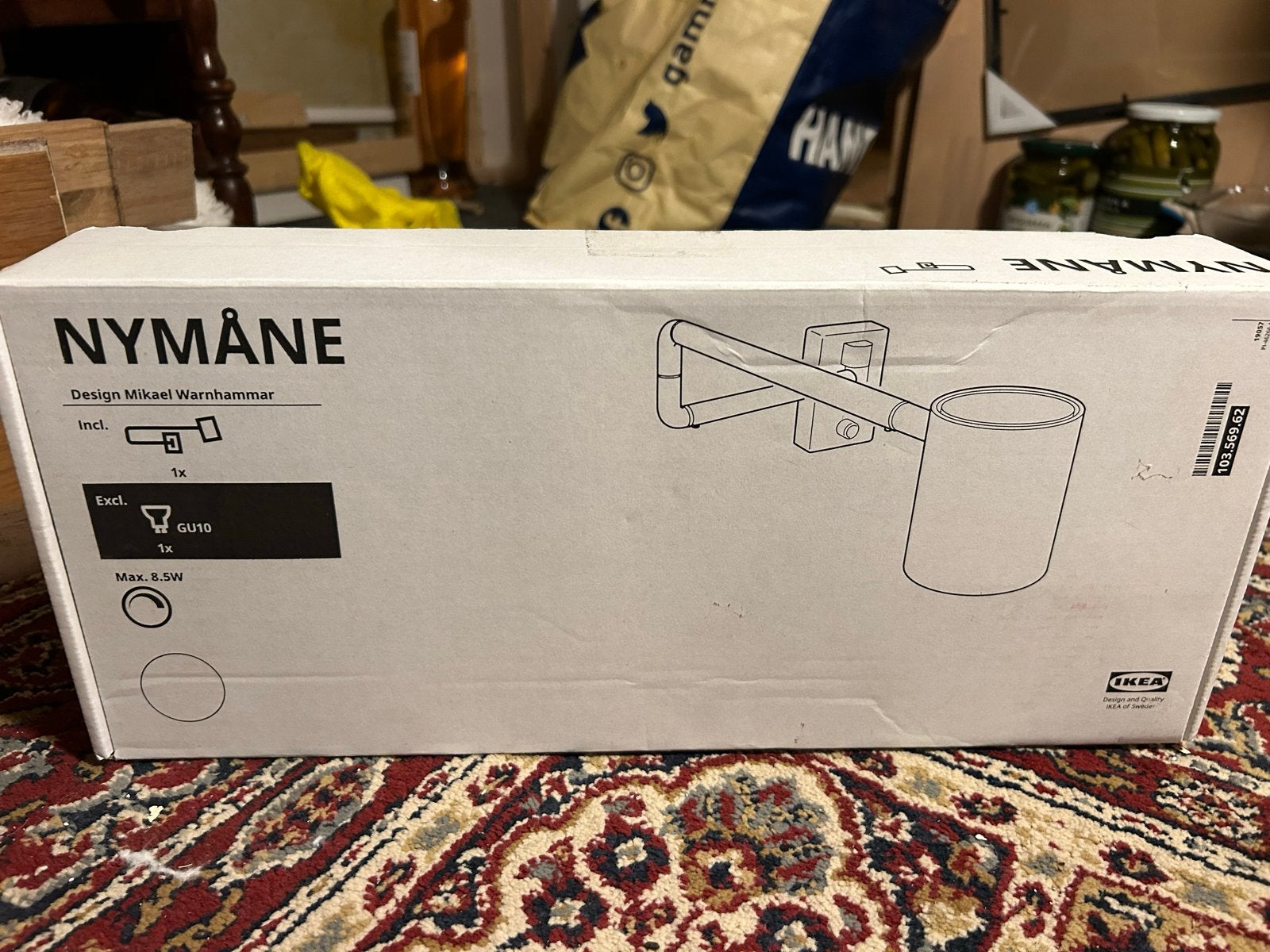 Nieuw! IKEA NYMÅNE Wandlamp - Zwart, GU10, Max. 8.5W, Zwart, GU10, Nieuw, Dimbaar