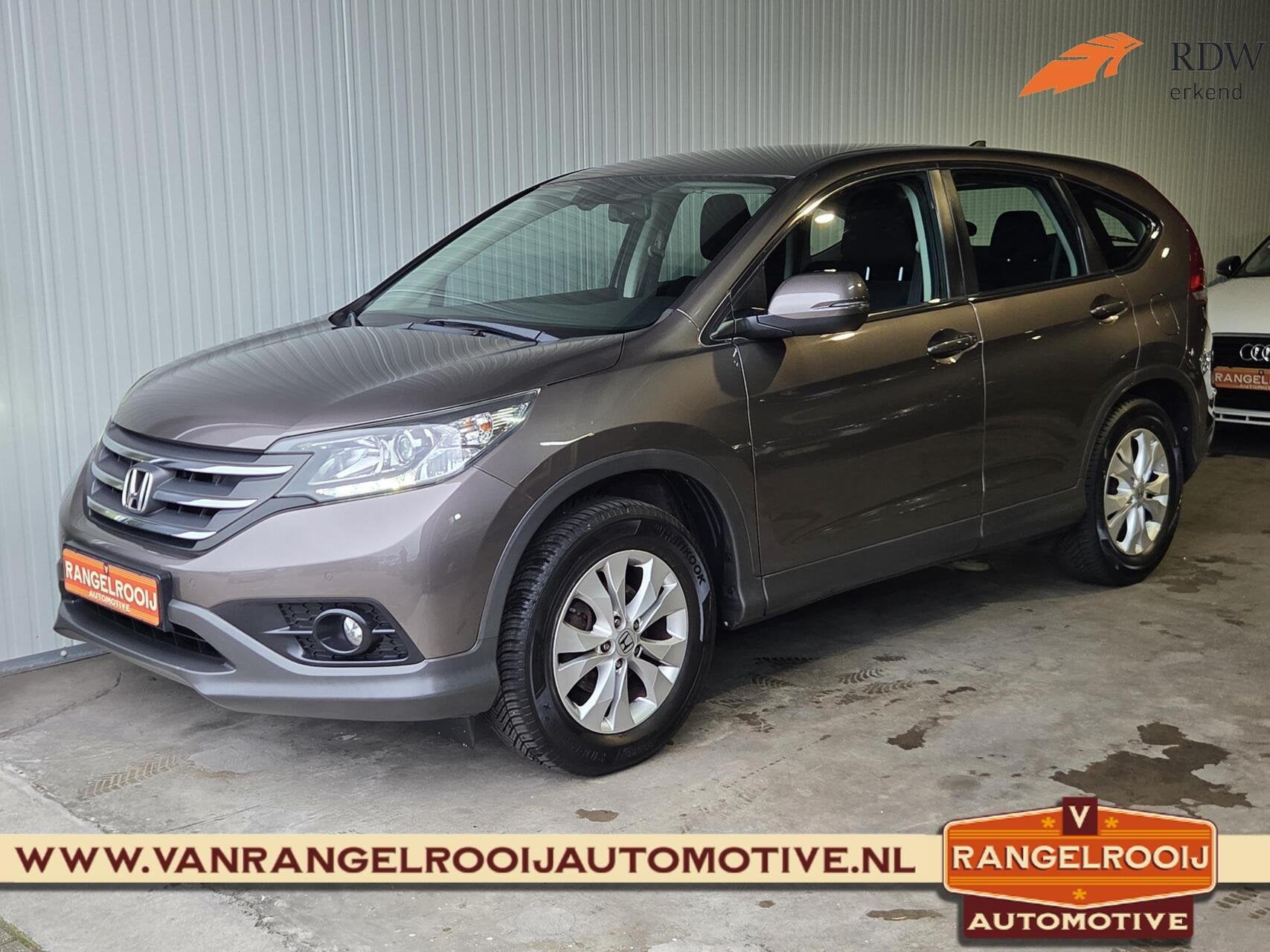 Honda CR-V 2.0 AWD Elegance, trekhaak (1700kg), clima, cruis, Auto's, Euro 5, Gebruikt, 4 cilinders, Bruin