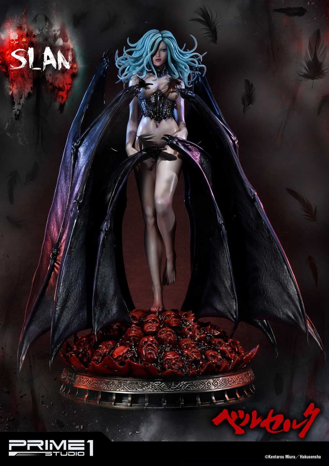 Prime 1 Studio Slan Berserk Anime Manga Statue Guts God Hand, Verzamelen, Ophalen, Zo goed als nieuw, Fantasy