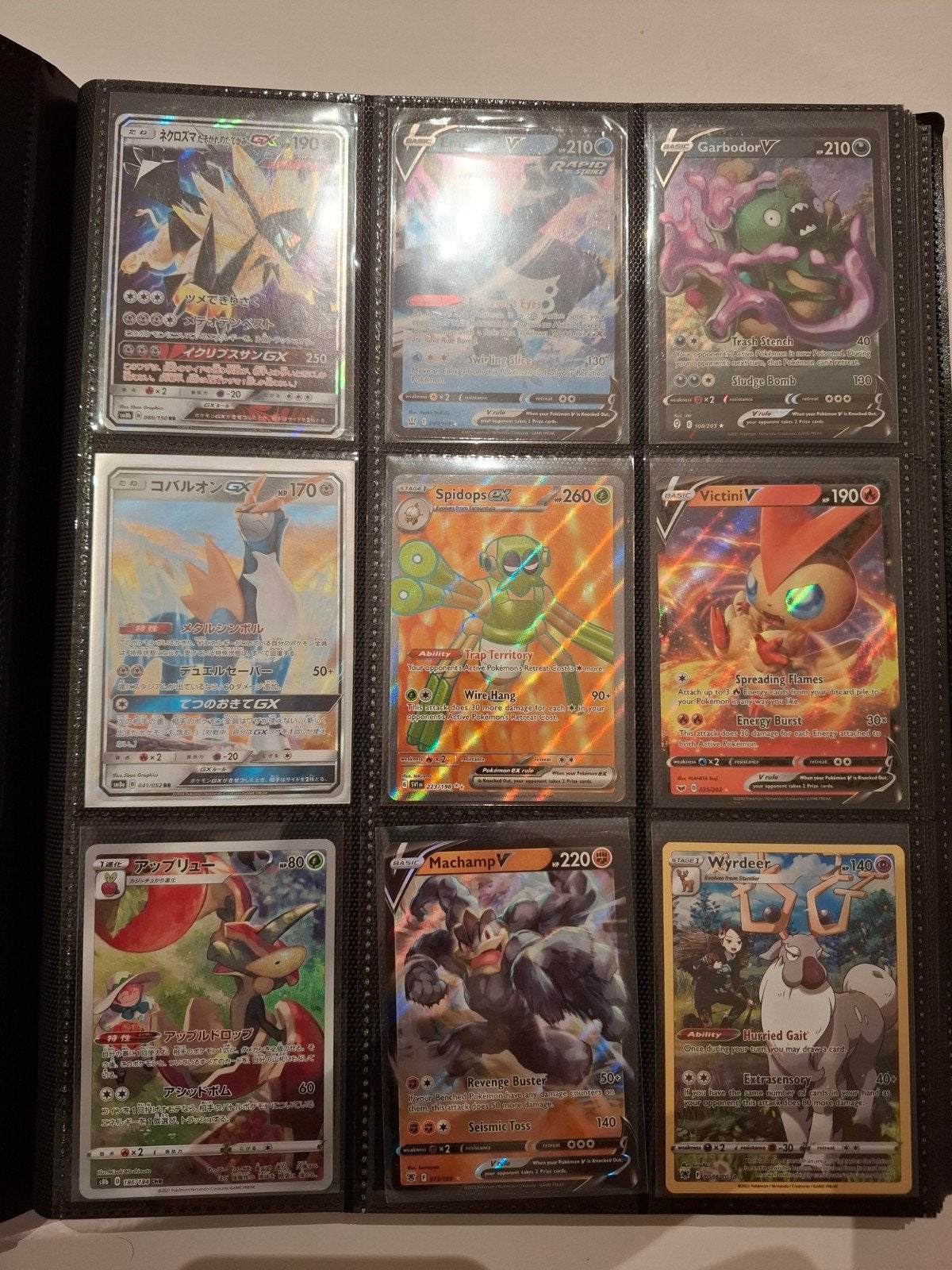 Pokémon Kaarten Collectie - V, VMAX, VSTAR, GX, EX, Foil, Hobby en Vrije tijd, Verzamelkaartspellen | Pokémon, Ophalen of Verzenden