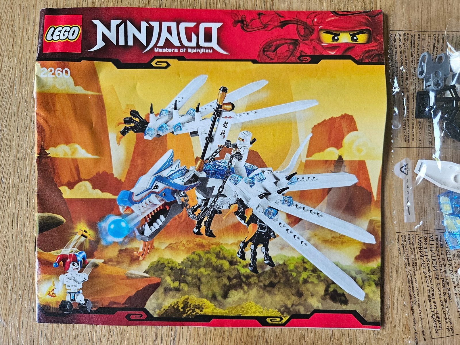 Lego 2260 Ninjago Ice Dragon Attack, nieuw, maar zonder doos, Kinderen en Baby's, Speelgoed | Duplo en Lego, Ophalen, Lego, Nieuw