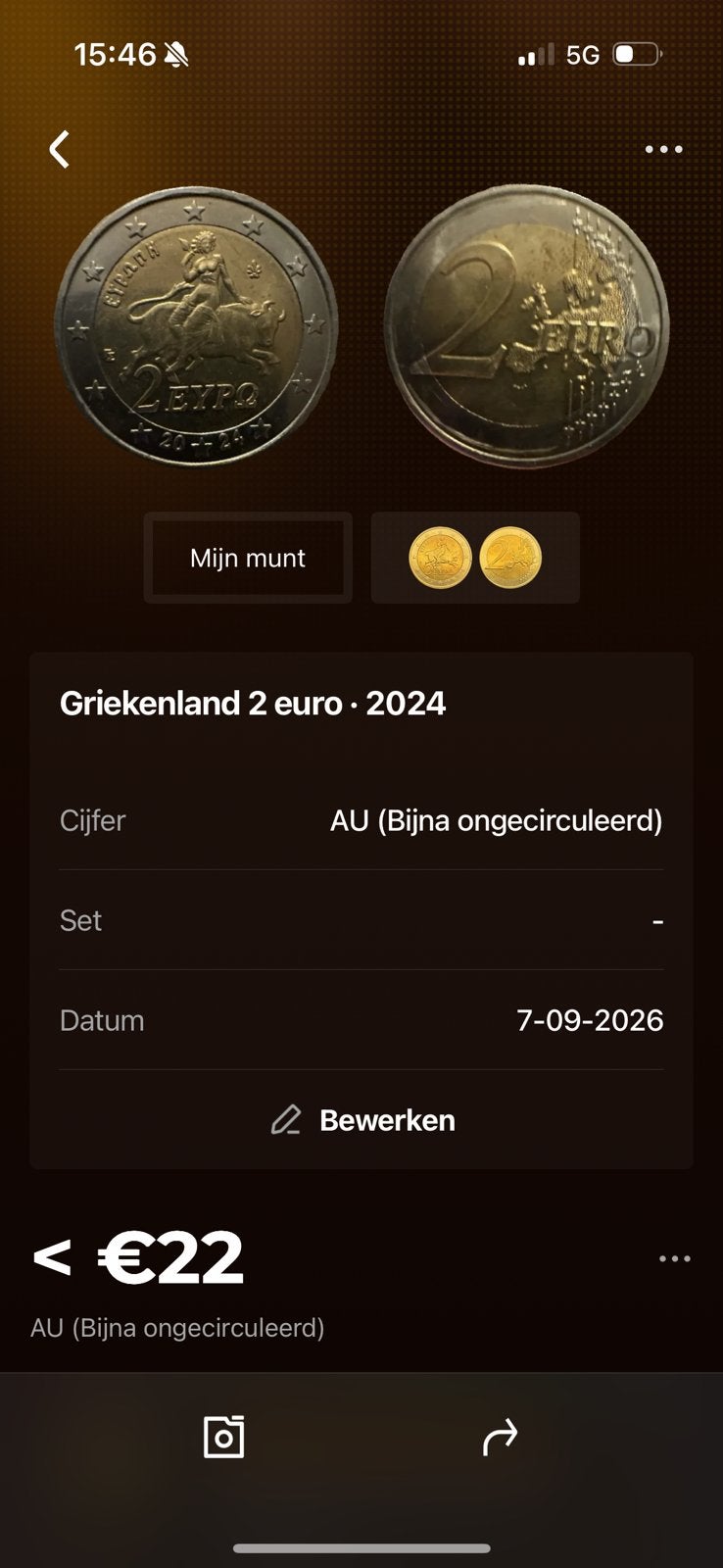 2€ munt zeldzaam, Ophalen of Verzenden, Duitsland, 2 euro