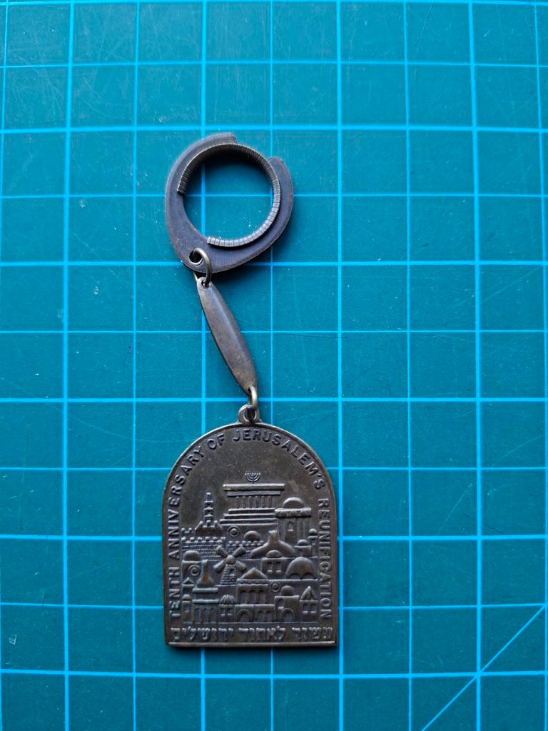 medaille *10e verjaardag van de hereniging Jeruzalem 1967, Ophalen of Verzenden, Brons, Buitenland