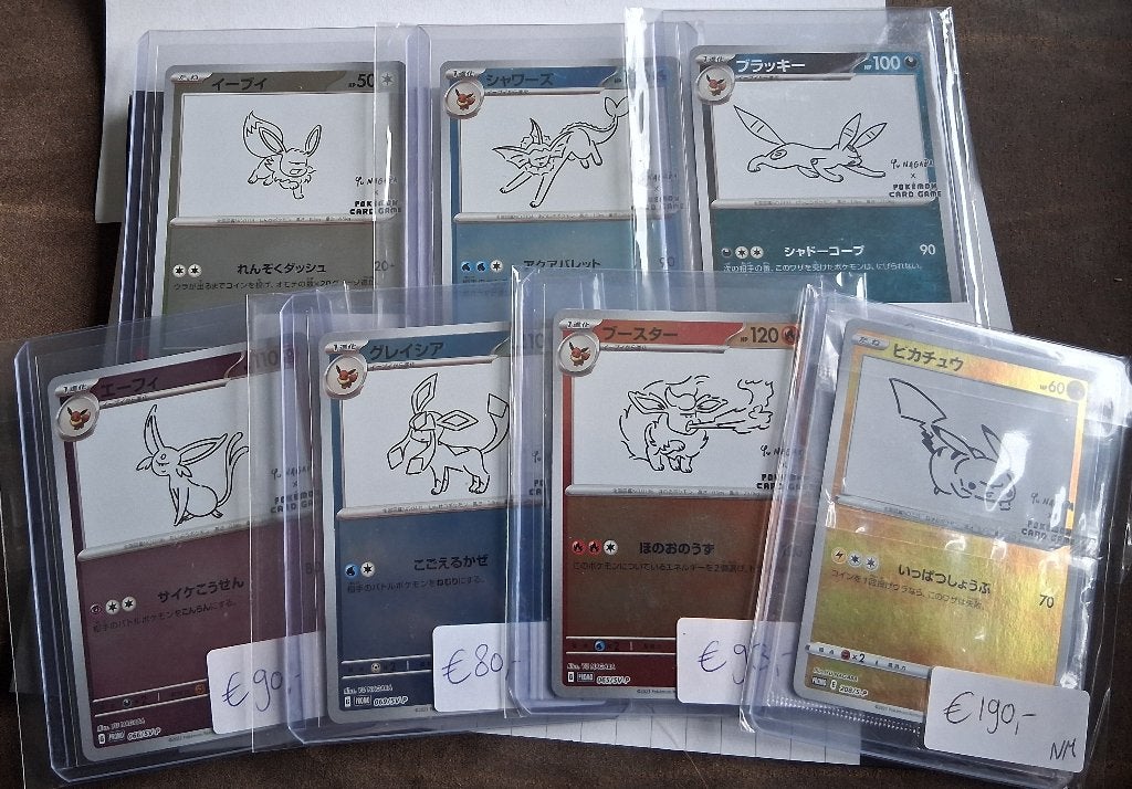 Bijna complete set Nagaba pokemon, Ophalen of Verzenden, Zo goed als nieuw, Meerdere kaarten