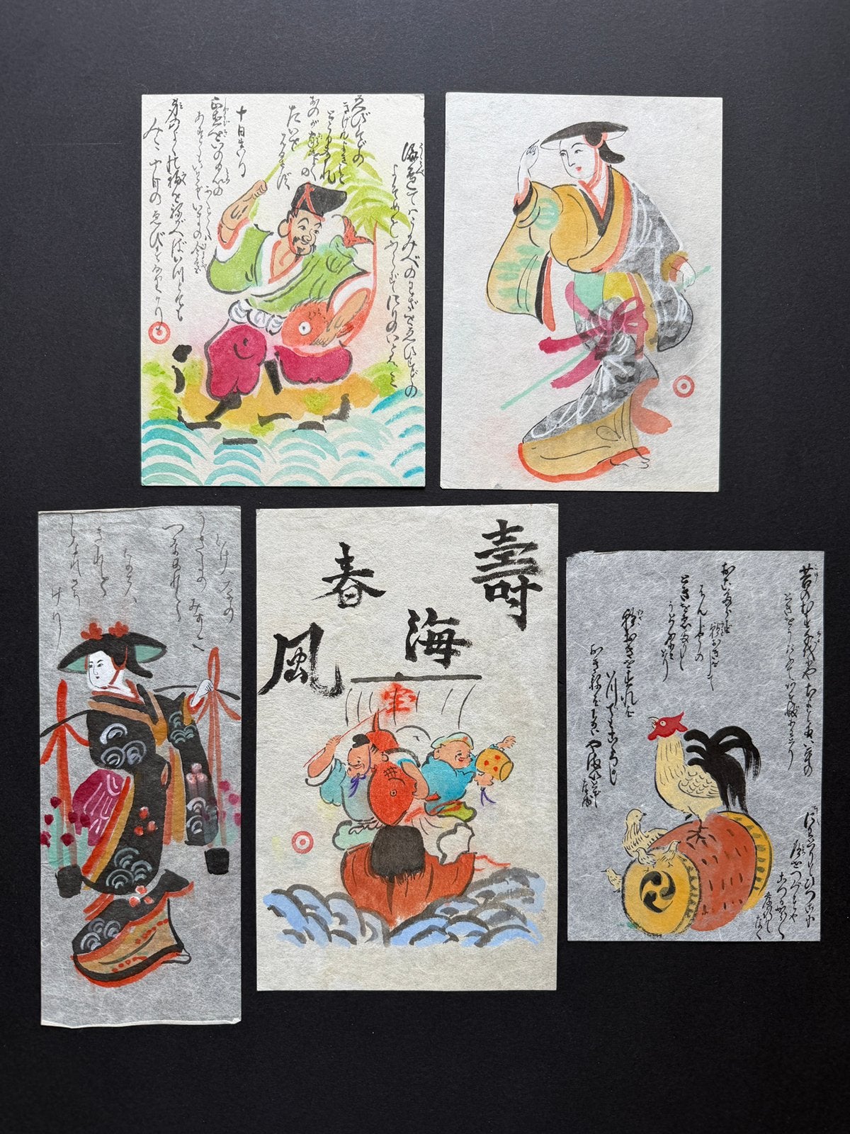 Japanse prenten, Antiek en Kunst, Kunst | Niet-Westerse kunst, Overige typen, Ophalen of Verzenden, Papier/karton, 15 cm