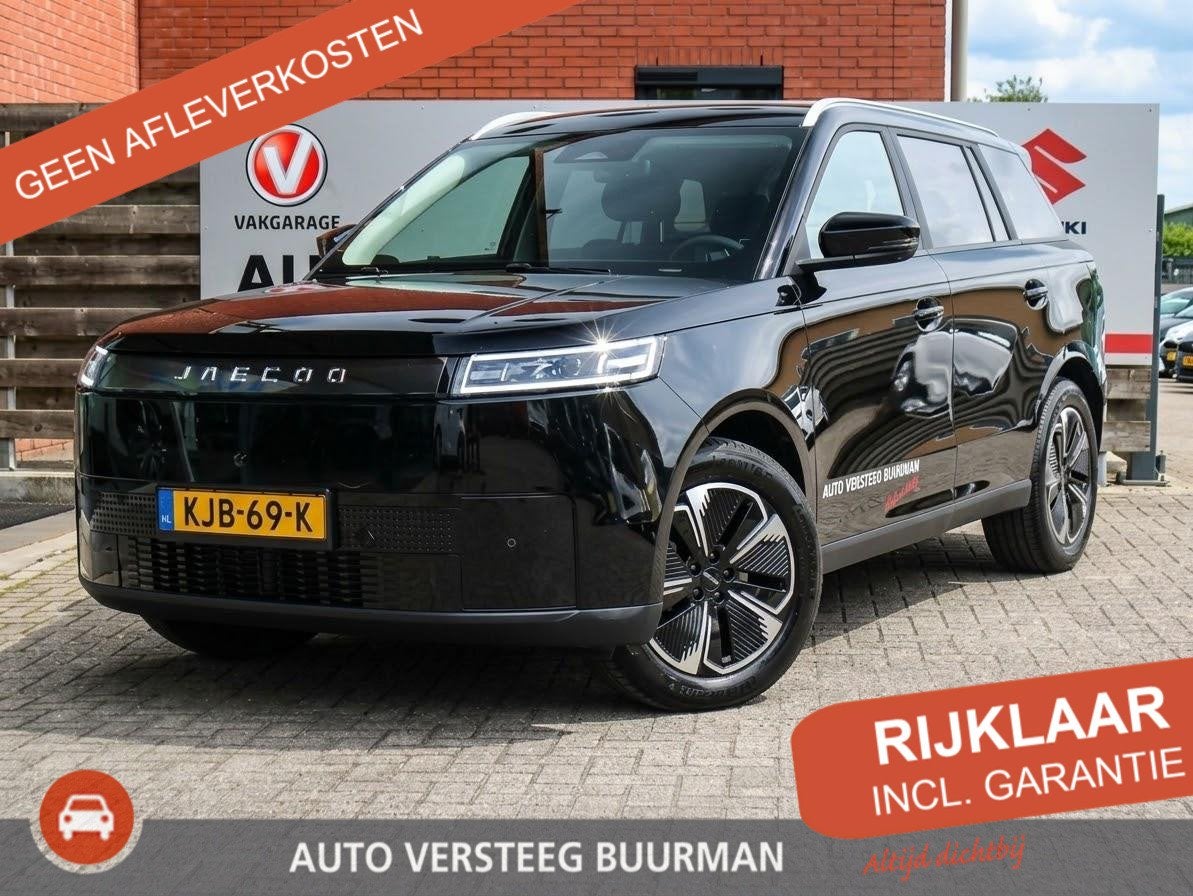Jaecoo 5 EV Exclusive 61 kWh 360 Camera, Apple Carplay/Andro, Auto's, 402 km, 1250 kg, Zwart, Origineel Nederlands
