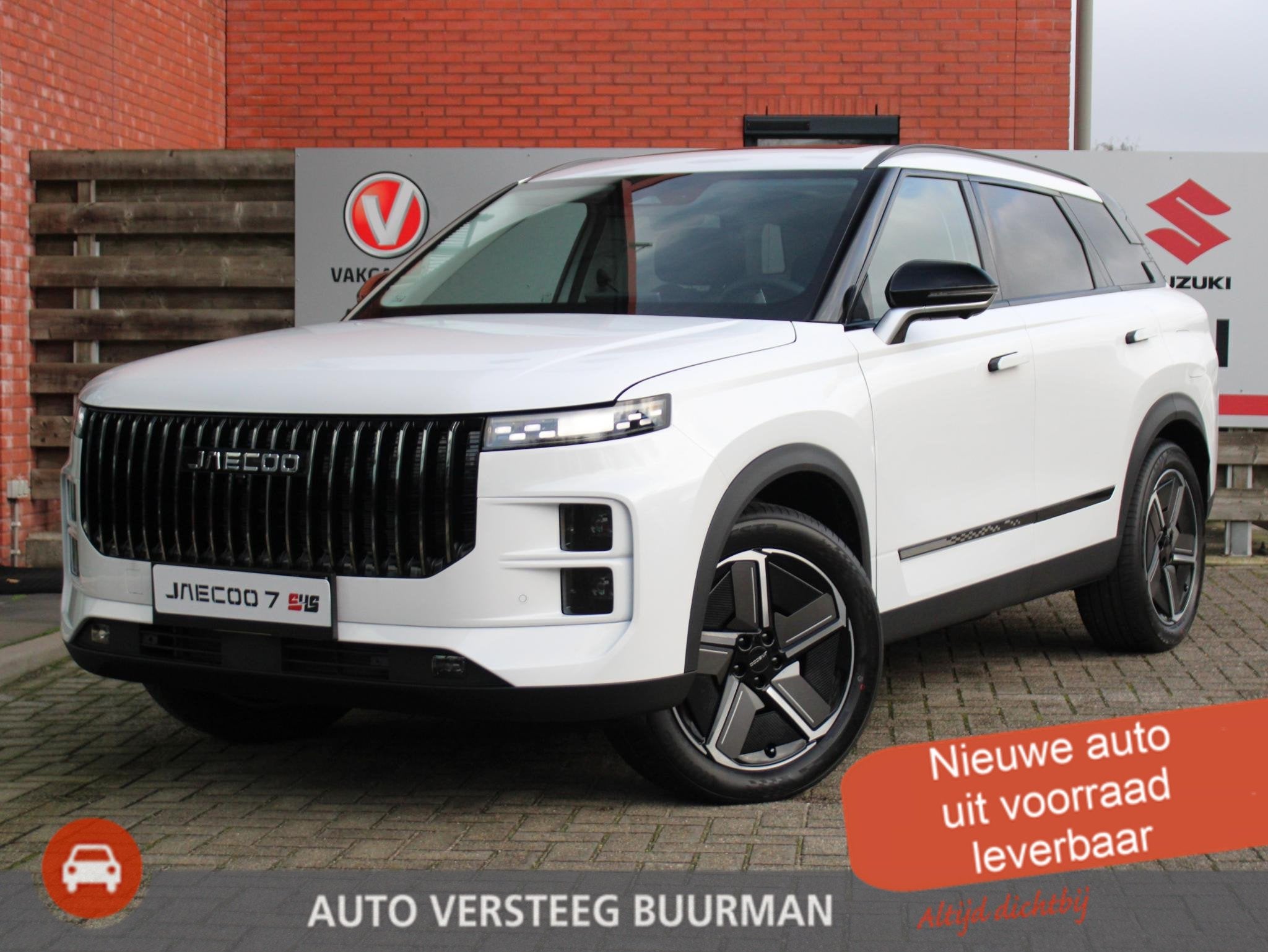 Jaecoo 7 1.5 GDI Exclusive PHEV Elektrisch Panoramadak, Kuns, Auto's, 12 maanden, Euro 6, 347 pk, Wit