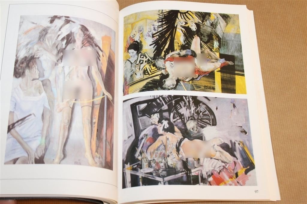 Mein heimliches Auge V [1990] — Erotiek Jaarboek Fotoboek, Ophalen of Verzenden, Gelezen, Fotografen