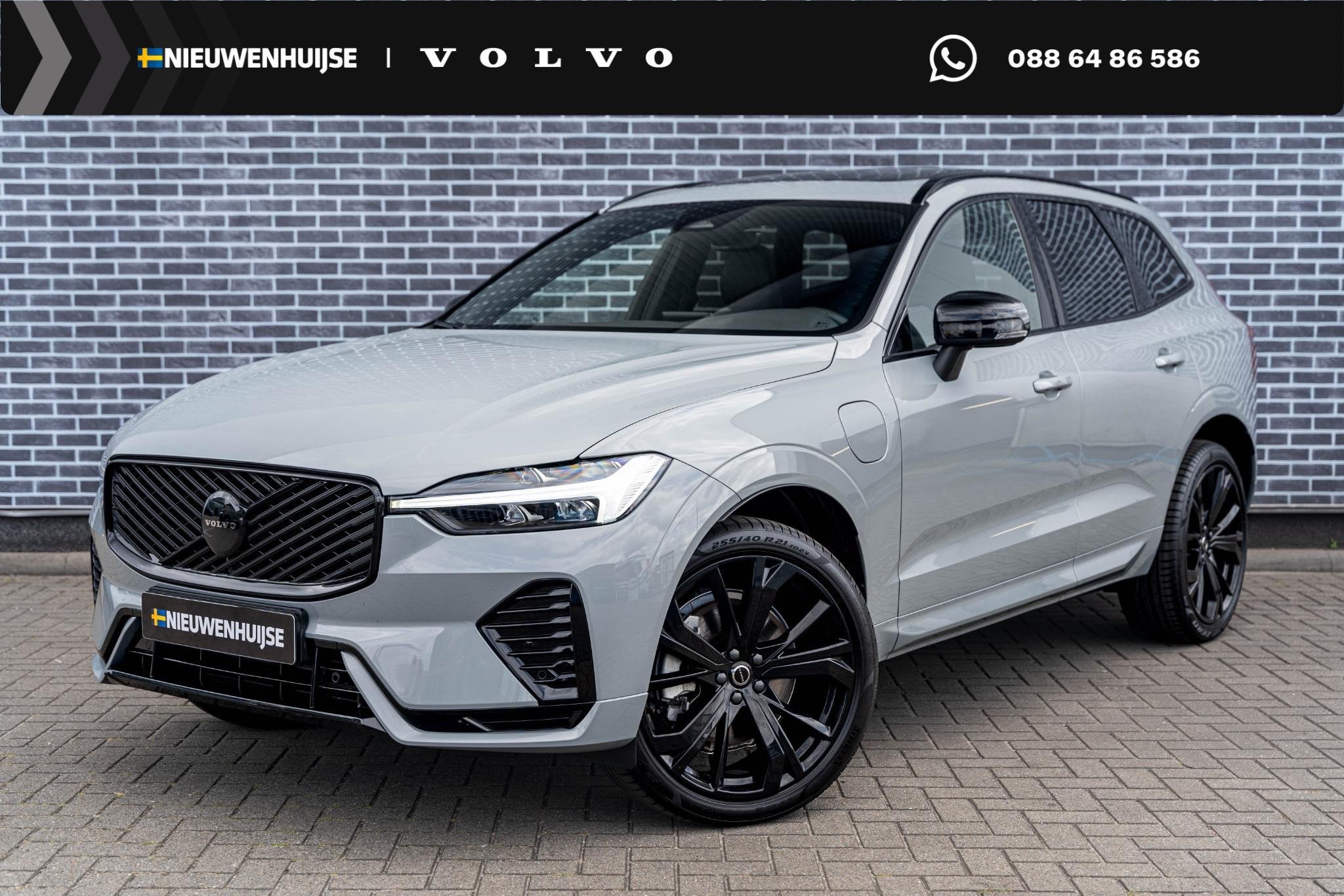 Volvo XC60 2.0 T6 Plug-in Hybrid AWD Plus Black Edition | PH