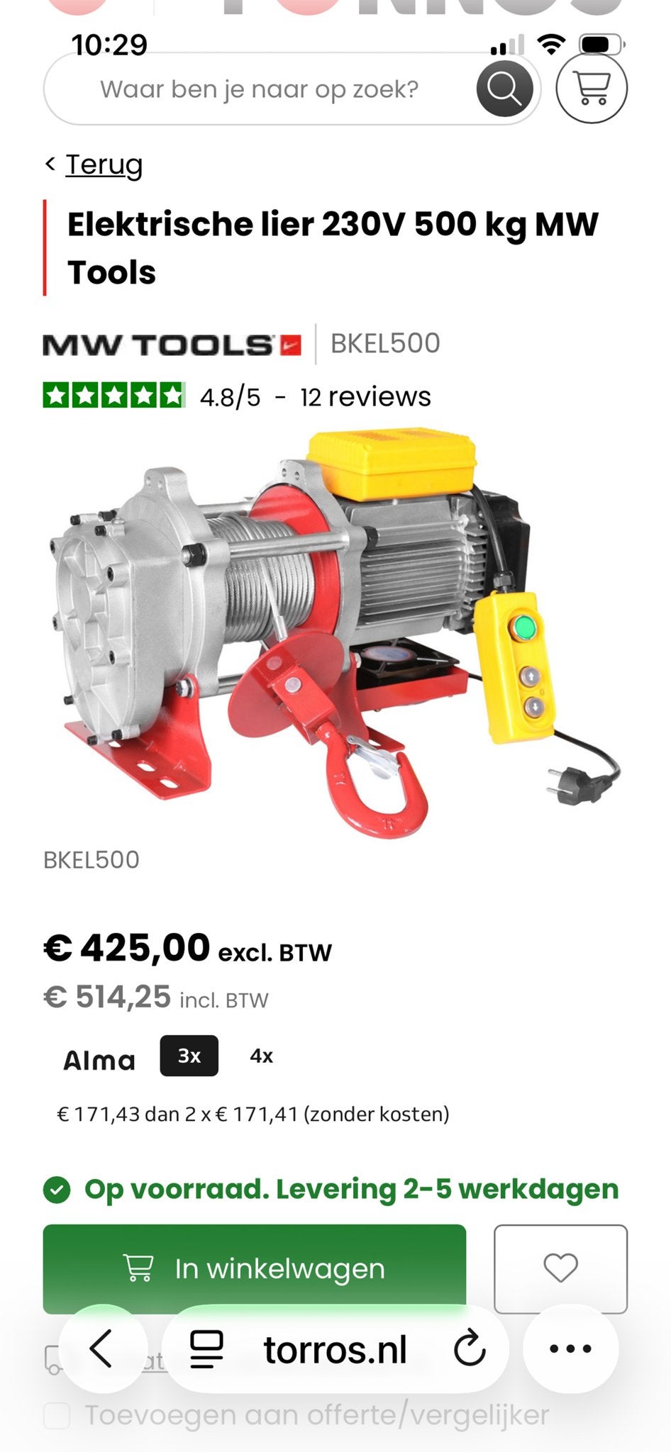 Elektrische lier 230V 500 kg MW Tools - Zo goed als nieuw, Ophalen, Zo goed als nieuw, Elektrisch
