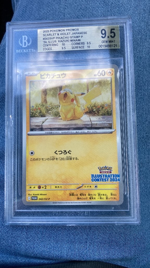PSA 9.5 Japanse Pickachu Illustration contest 2024, Ophalen of Verzenden, Zo goed als nieuw, Losse kaart, Foil