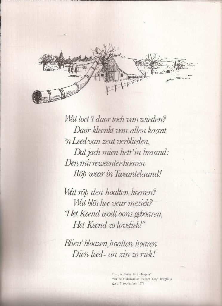 Gemeente Oldenzaal Rijmprent Nieuwjaarswens 1972, Dagelijks leven, 1950 - 1999, Overige technieken, 23 cm