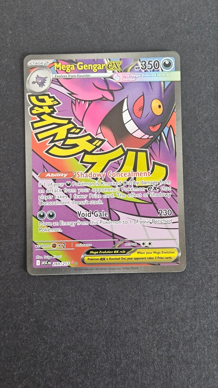 (ASC) Mega Gengar EX Pokémon kaart 269/217, Ophalen of Verzenden, Zo goed als nieuw, Losse kaart