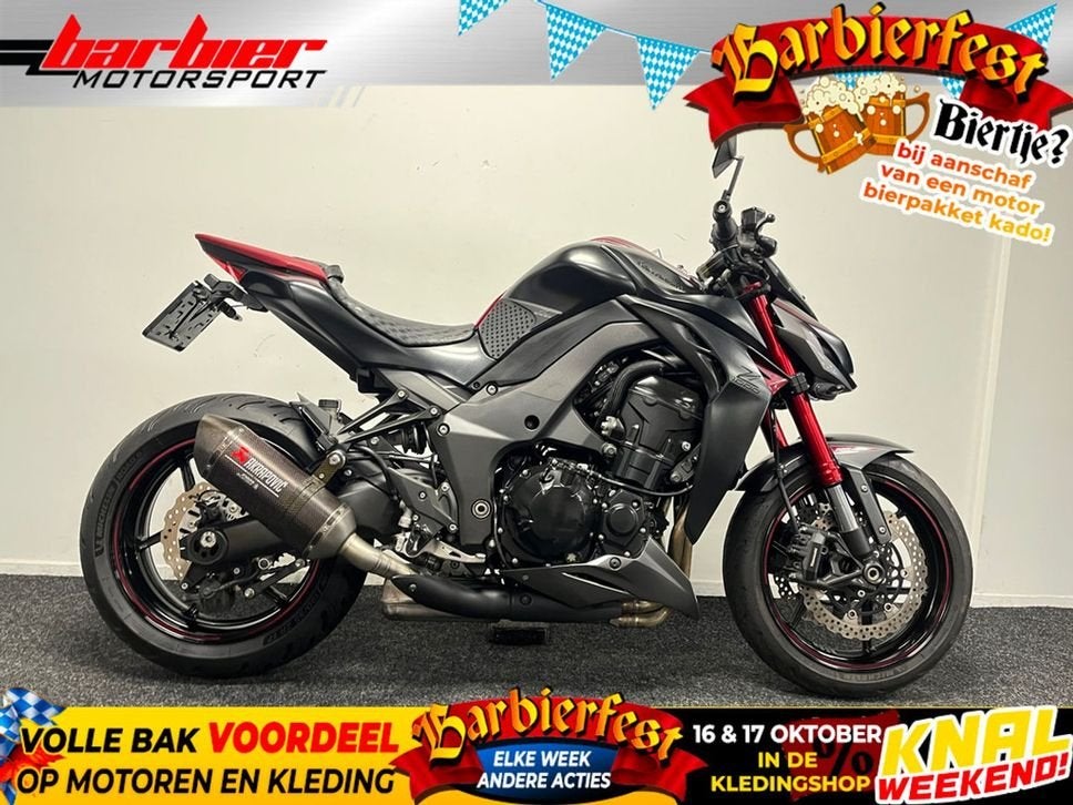 ⭐️⭐️Kawasaki Z 1000 SUGOMI EDITION (bj 2017)⭐️⭐️, Motoren, 4 cilinders, Motorrijbewijs A, Bedrijf, Onbekend