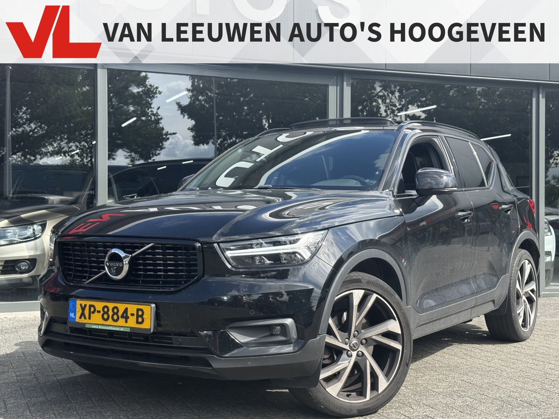 Volvo XC40 2.0 D4 AWD R-Design | Nieuw binnen | Trekhaak | P, Auto's, Volvo, Automaat, 1969 cc, Zwart, Bedrijf