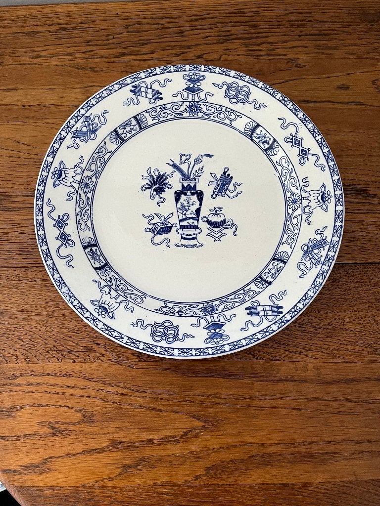Schaal Potiche, Ophalen of Verzenden