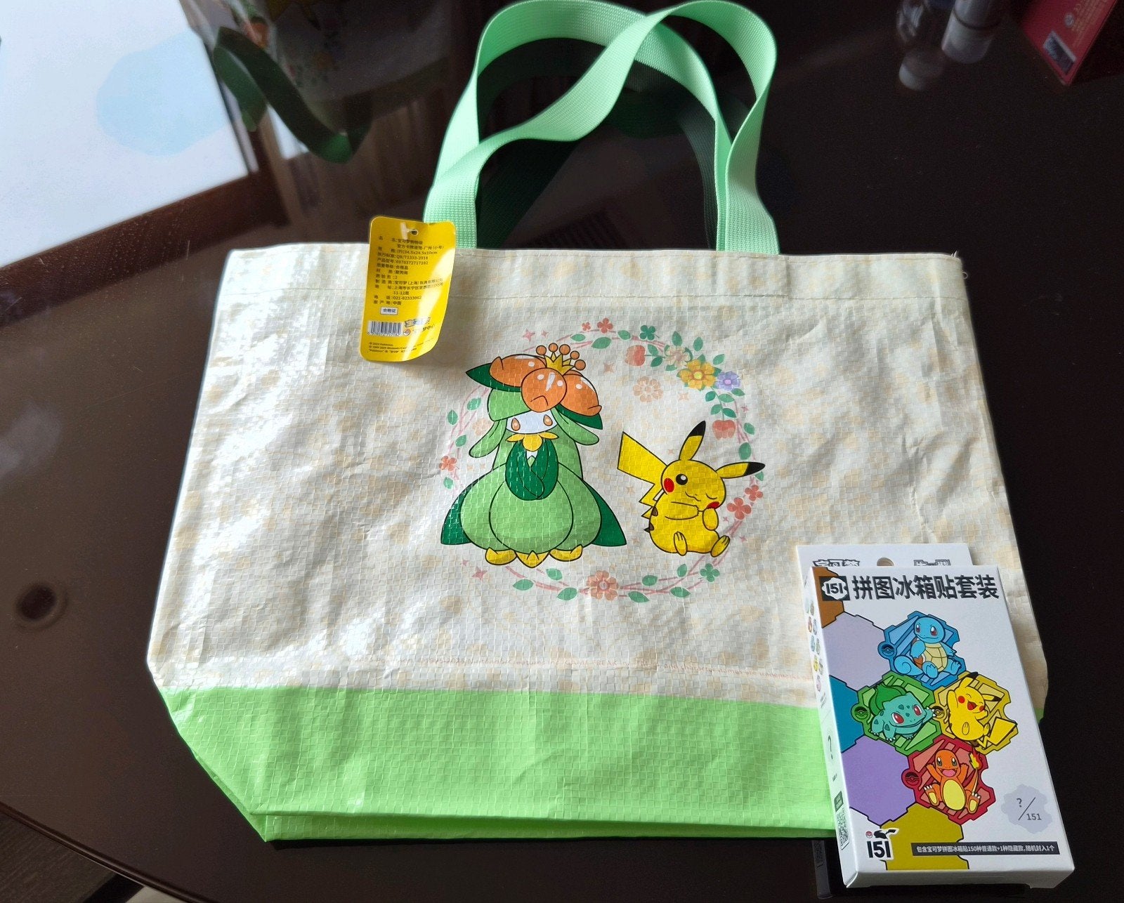 Pokémon Pikachu chinese 151 & Originele tas uit Pokecenter, Ophalen of Verzenden, Nieuw, Overige typen