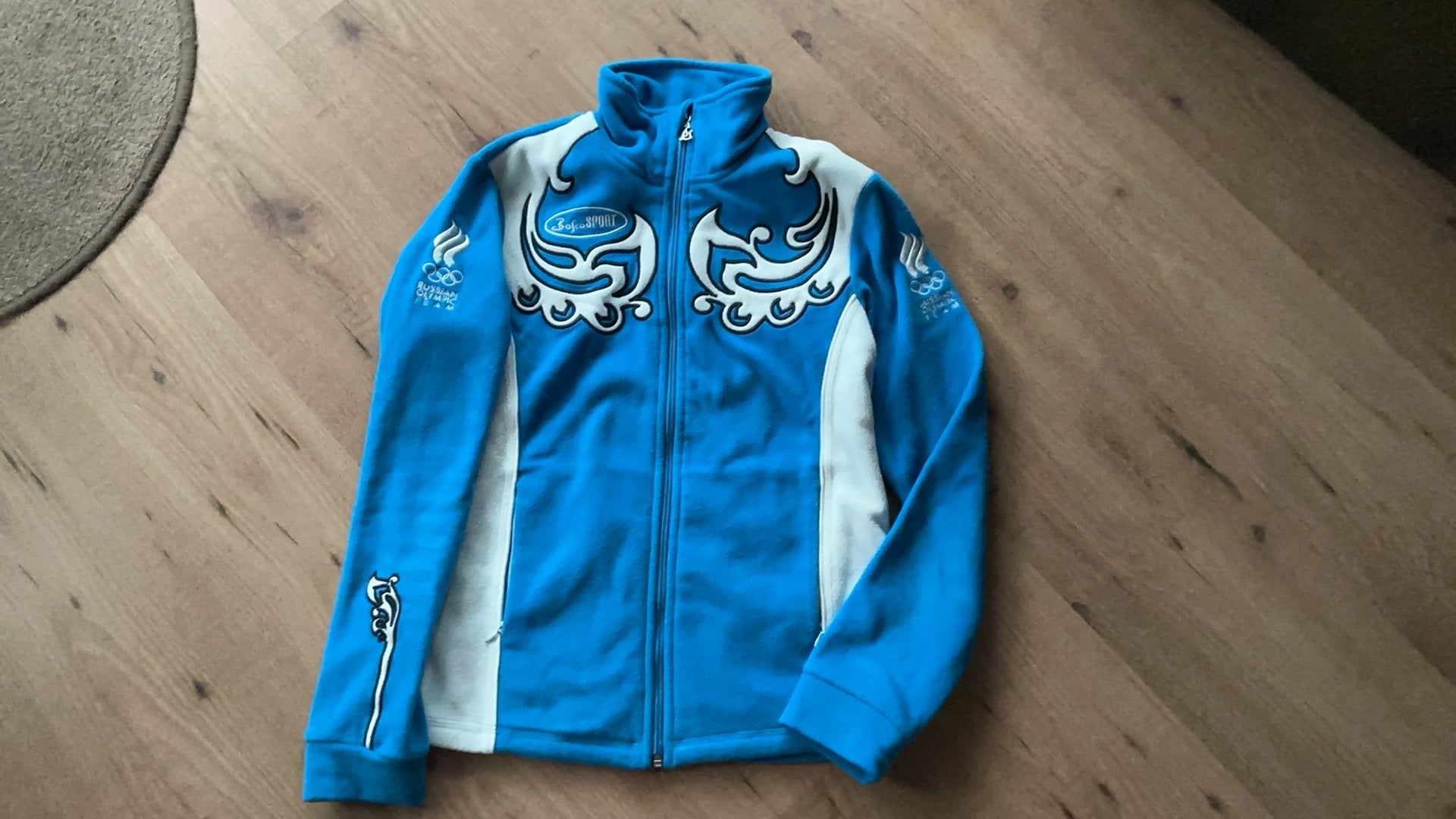 Blauw vest/BofroSPORT mt. S. Hugo Boss broek wit 34/34., Sieraden, Tassen en Uiterlijk, Ophalen of Verzenden, Gebruikt, Bruin