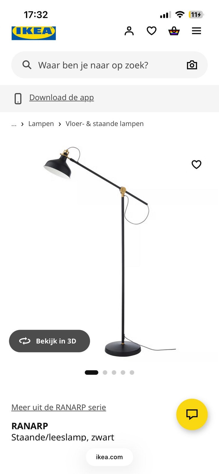 Moderne zwarte vloerlamp met messing details, Ophalen, E27 (groot), Zo goed als nieuw, Metaal