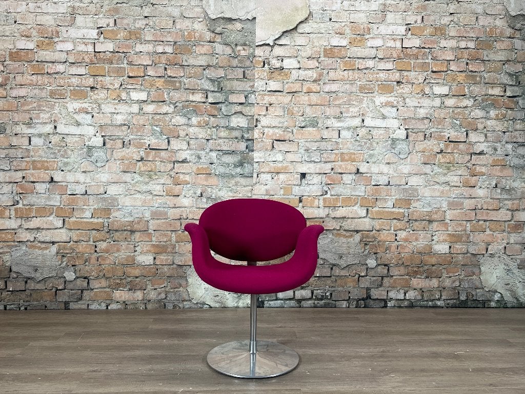 Artifort Little Tulip paars bij TheReSales, Ophalen, Overige kleuren, Design, Zo goed als nieuw