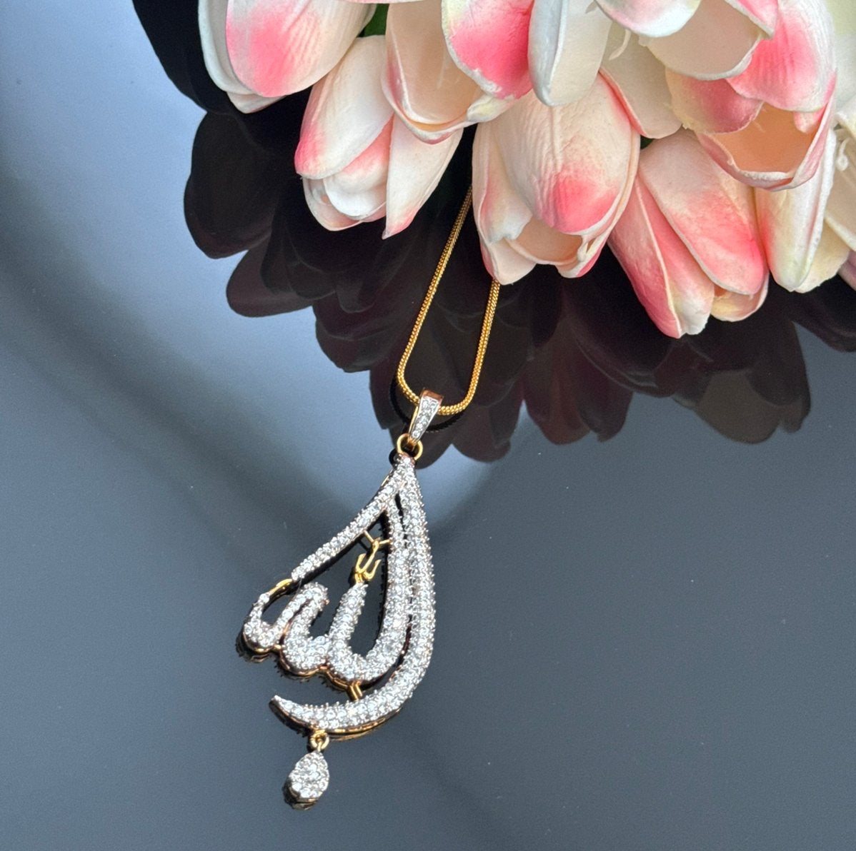 Allah Ketting Hanger – Elegante Ketting, Overige kleuren, Nieuw, Ophalen of Verzenden, Geldersplein 3011 WZ Rotterdam
