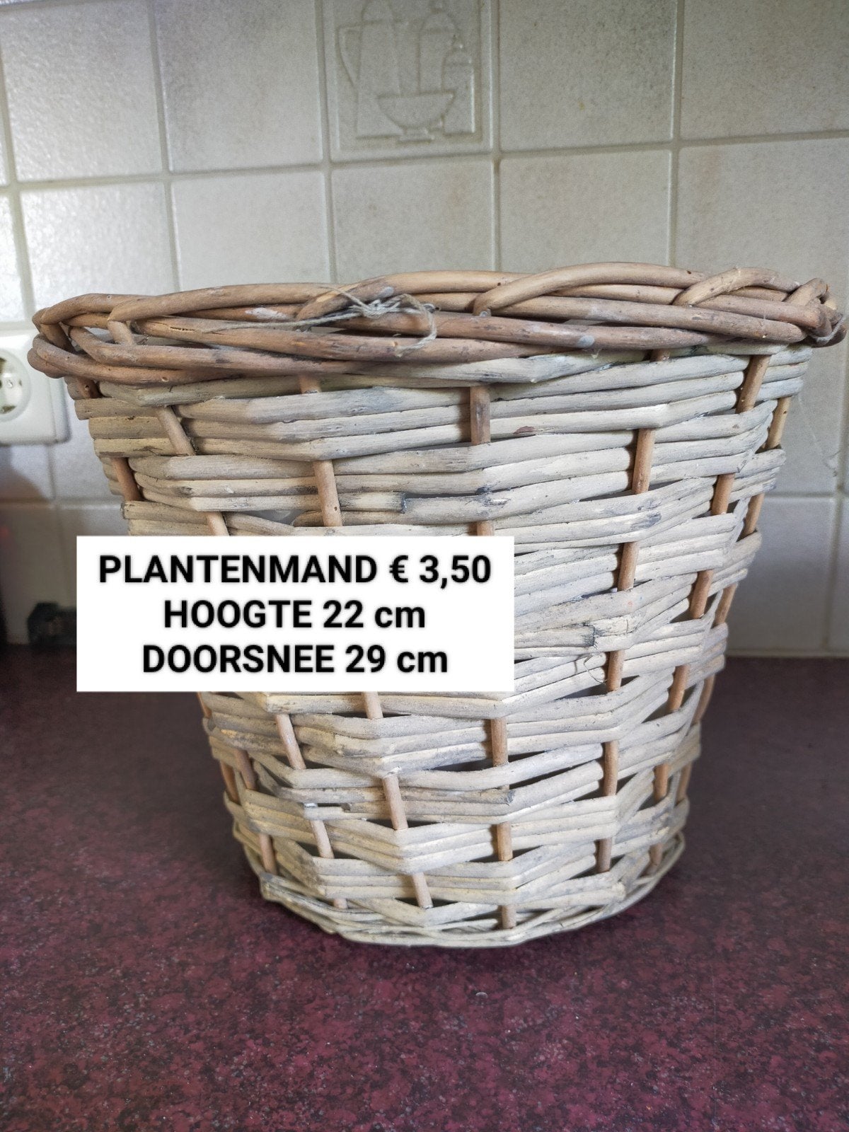 Mooie rieten plantenmand, hoogte 22 cm, doorsnee 29 cm, Ophalen, Overige materialen, Gebruikt, Minder dan 30 cm